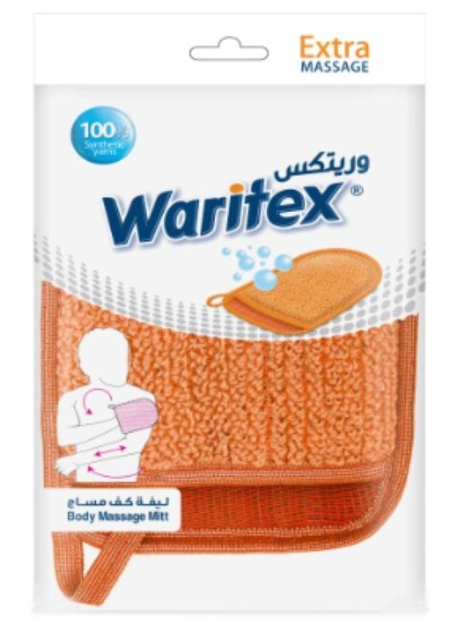 واريتيكس ليف حمام مساج - كف كرنفال برتقالي . - Image 2